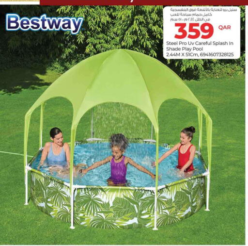 available at Safari Hypermarket in Qatar - Al Wakra