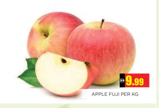 Apple available at Ainas Al madina hypermarket in UAE - Sharjah / Ajman