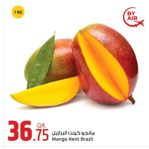 Mango from Brazil available at Rawabi Hypermarket in Qatar - Doha