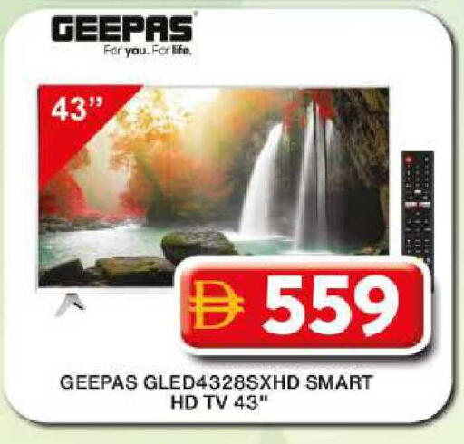 available at Grand Hyper Market in UAE - Dubai