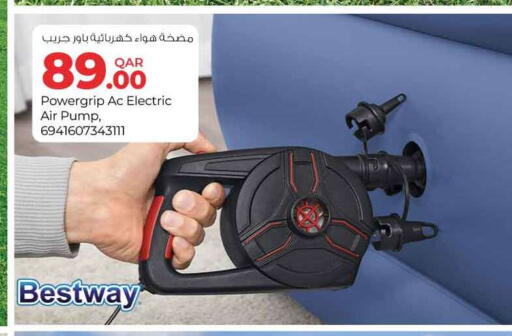 available at Safari Hypermarket in Qatar - Al-Shahaniya