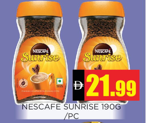 available at Ainas Al madina hypermarket in UAE - Sharjah / Ajman