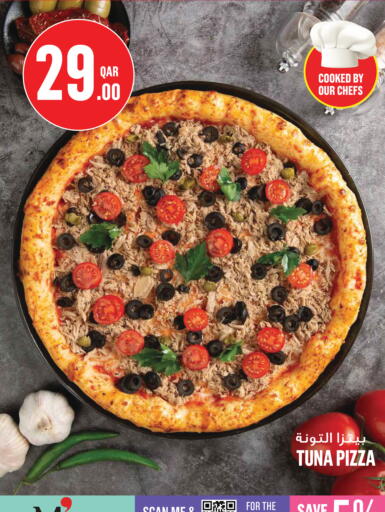 available at مونوبريكس in قطر - الدوحة