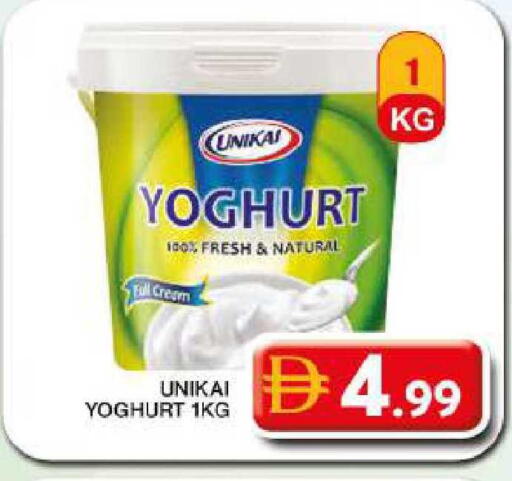 available at Grand Hyper Market in UAE - Dubai