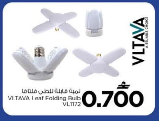 available at Nesto Hyper Market   in Oman - Muscat