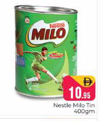 available at Pasons Hypermarket in UAE - Dubai
