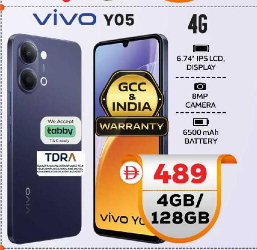 available at Safari Hypermarket  in UAE - Dubai