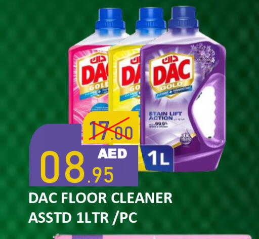 available at رويال جلف هايبرماركت in الإمارات العربية المتحدة , الامارات - أبو ظبي