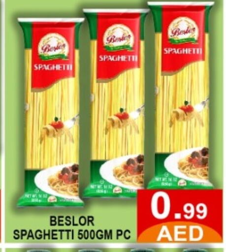 available at GREEN GIFT DEPARTMENT STORE in UAE - Abu Dhabi