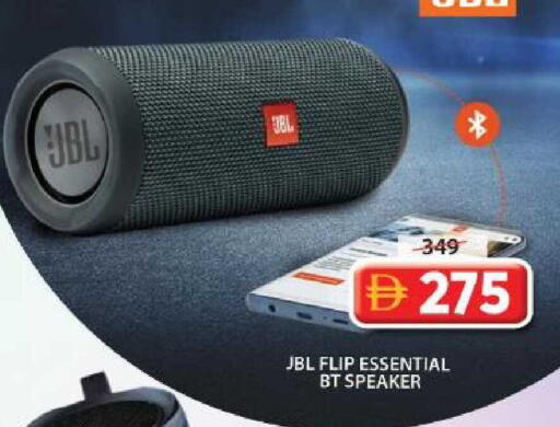 available at جراند هايبر ماركت in الإمارات العربية المتحدة , الامارات - الشارقة / عجمان