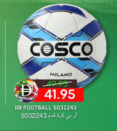 available at سيليكت ماركت in الإمارات العربية المتحدة , الامارات - أبو ظبي