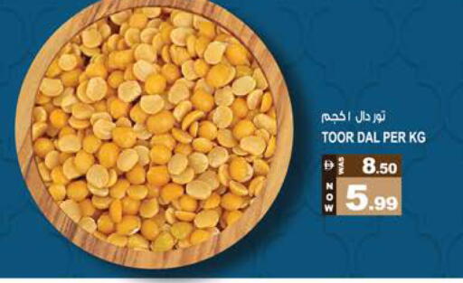available at هاشم هايبرماركت in الإمارات العربية المتحدة , الامارات - الشارقة / عجمان