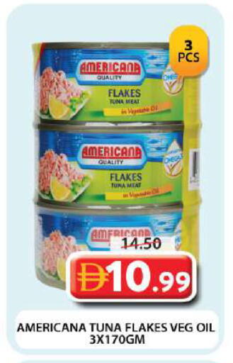 available at Grand Hyper Market in UAE - Dubai