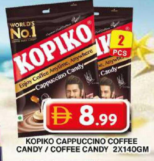 available at Grand Hyper Market in UAE - Dubai