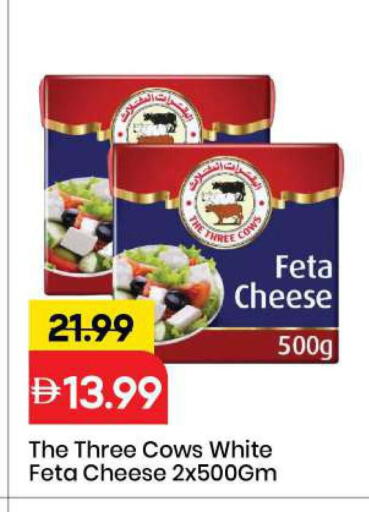 available at مارك & سيف in الإمارات العربية المتحدة , الامارات - الشارقة / عجمان