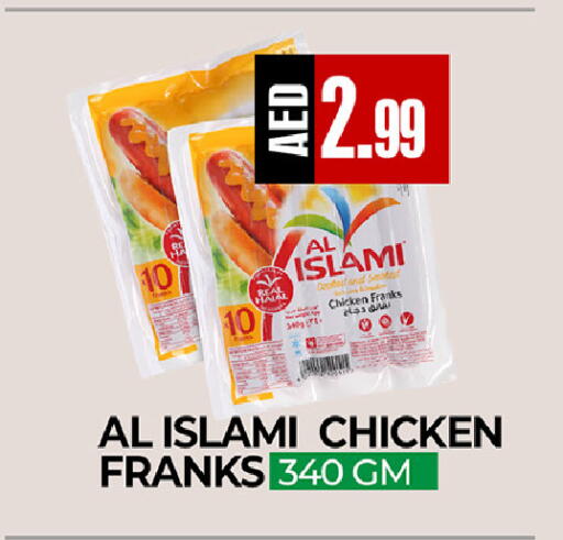 available at  RIVIERA SUPERMARKET L.L.C in UAE - Abu Dhabi