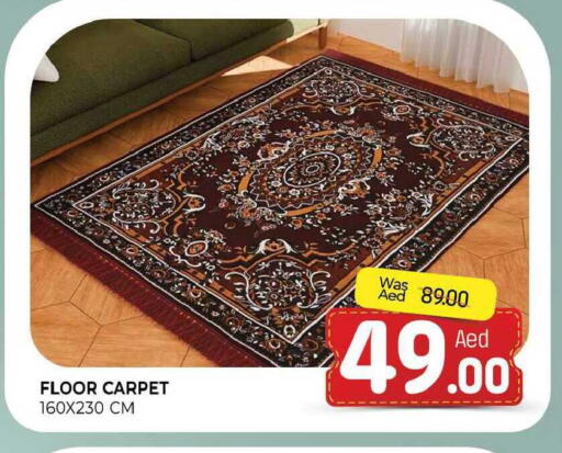 available at المدينة in الإمارات العربية المتحدة , الامارات - الشارقة / عجمان