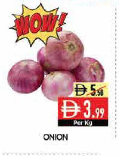 Onion available at Delice Supermarket in UAE - Abu Dhabi