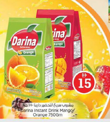 Orange Mango available at نستو هايبرماركت in الإمارات العربية المتحدة , الامارات - الشارقة / عجمان