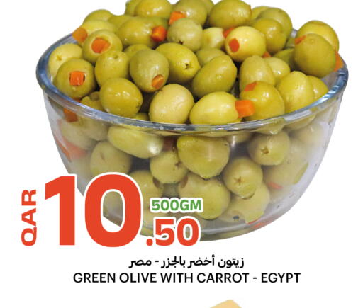 Carrot available at البلدي اليوم in قطر - الضعاين