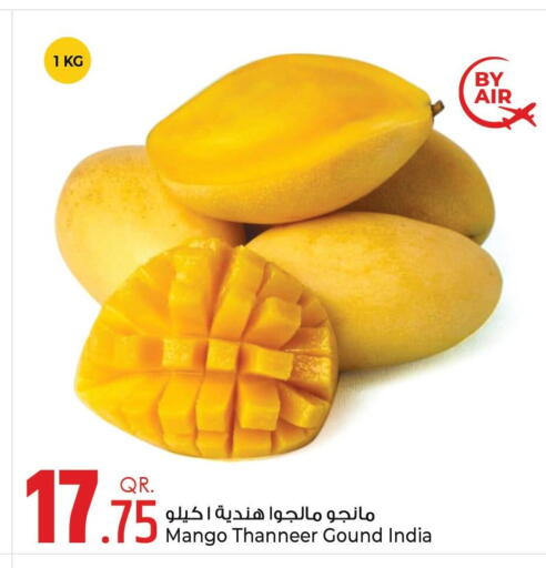 Mango from India available at Rawabi Hypermarket in Qatar - Doha