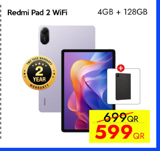 available at آي كونكت in قطر - الضعاين