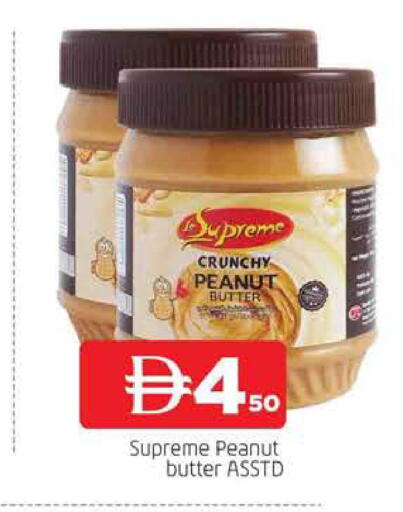 available at المدينة in الإمارات العربية المتحدة , الامارات - الشارقة / عجمان