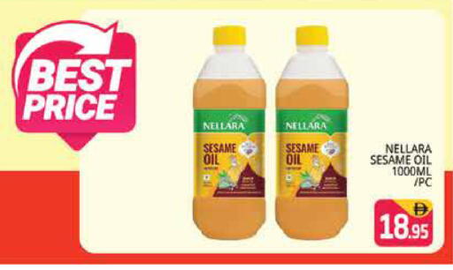 Sesame available at Pasons Hypermarket in UAE - Dubai