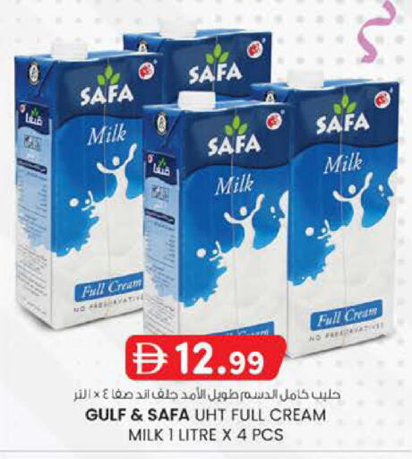 available at Safa Express Supermarket in UAE - Abu Dhabi