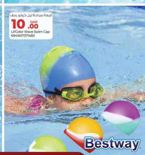 available at Safari Hypermarket in Qatar - Al Shamal