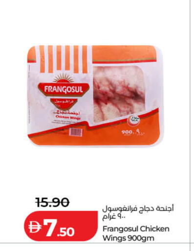 available at لولو هايبرماركت in الإمارات العربية المتحدة , الامارات - دبي