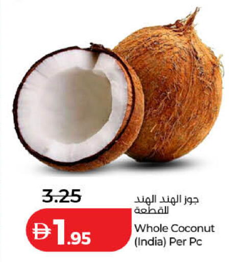 Coconut from India available at Lulu Hypermarket in UAE - Dubai