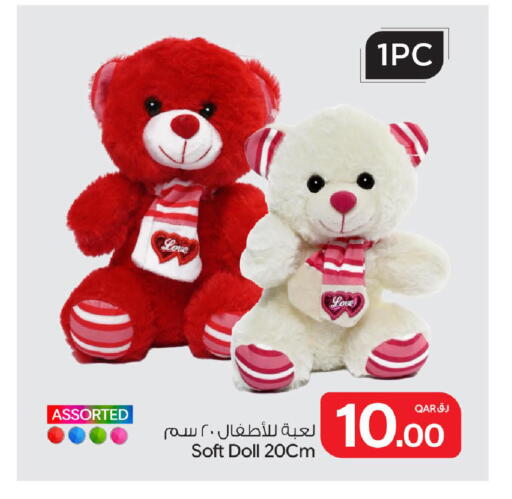 available at Bin Dawood Market in Qatar - Doha