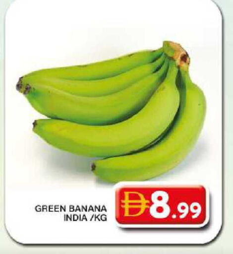 Banana from India available at Grand Hyper Market in UAE - Dubai