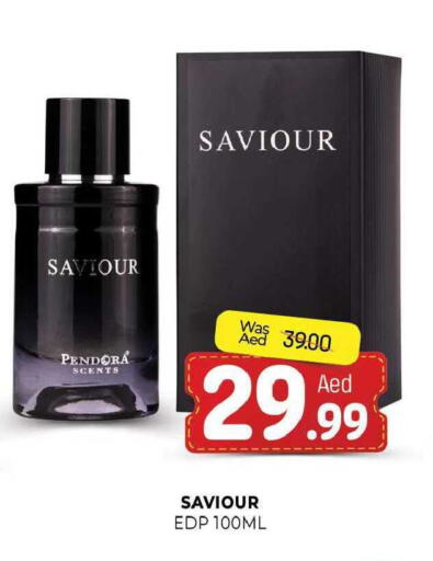 available at المدينة in الإمارات العربية المتحدة , الامارات - الشارقة / عجمان