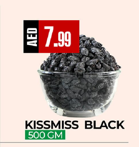 available at  RIVIERA SUPERMARKET L.L.C in UAE - Abu Dhabi