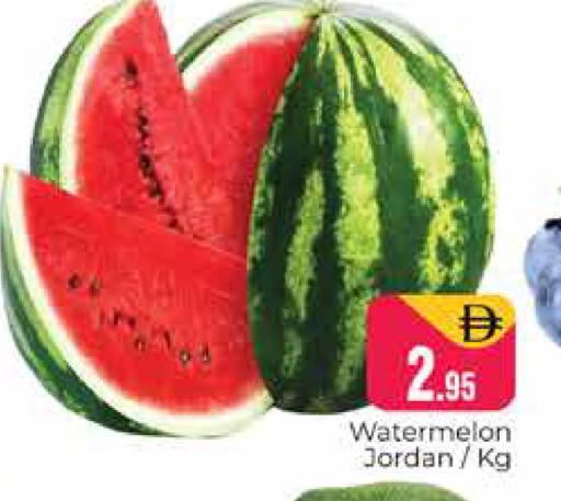 Watermelon from Jordan available at Pasons Hypermarket in UAE - Dubai