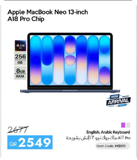 Apple available at آي كونكت in قطر - الوكرة