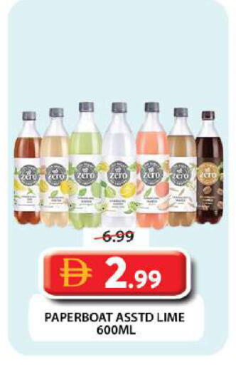 available at Grand Hyper Market in UAE - Dubai
