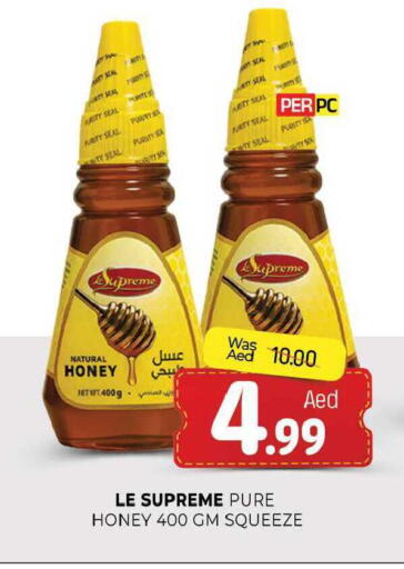 available at المدينة in الإمارات العربية المتحدة , الامارات - الشارقة / عجمان