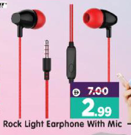 available at هايبر ماركت المدينة in الإمارات العربية المتحدة , الامارات - أبو ظبي
