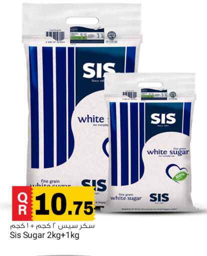 available at Marza Hypermarket in Qatar - Doha