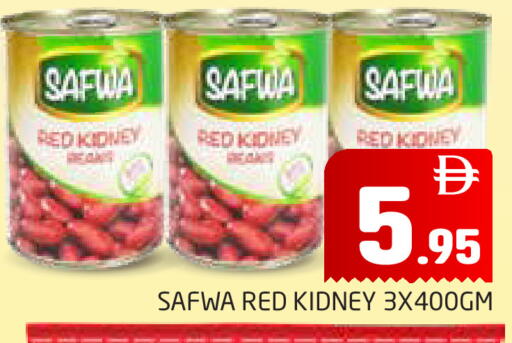 available at Pasons Hypermarket in UAE - Dubai