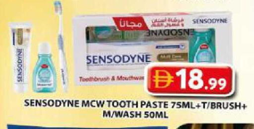 available at جراند هايبر ماركت in الإمارات العربية المتحدة , الامارات - الشارقة / عجمان