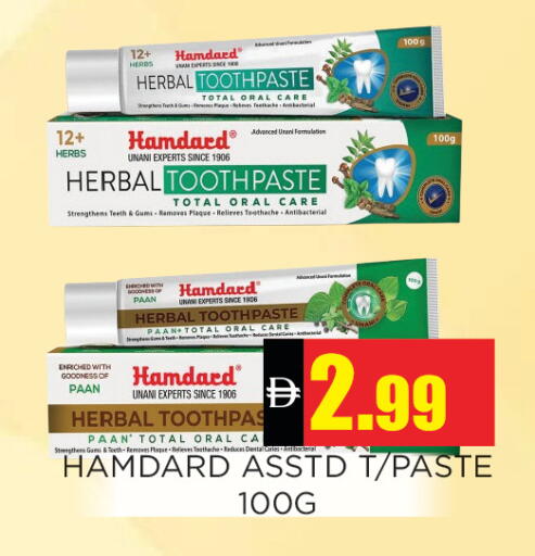 available at Ainas Al madina hypermarket in UAE - Sharjah / Ajman
