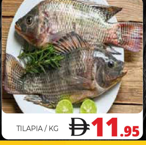 available at Pasons Hypermarket in UAE - Dubai