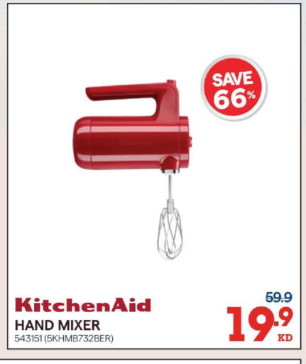 available at X-Cite in Kuwait - Jahra Governorate