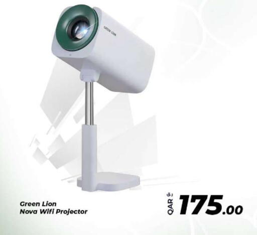 available at بياس تكنولوجية in قطر - الدوحة
