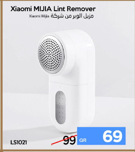 available at آي كونكت in قطر - الضعاين
