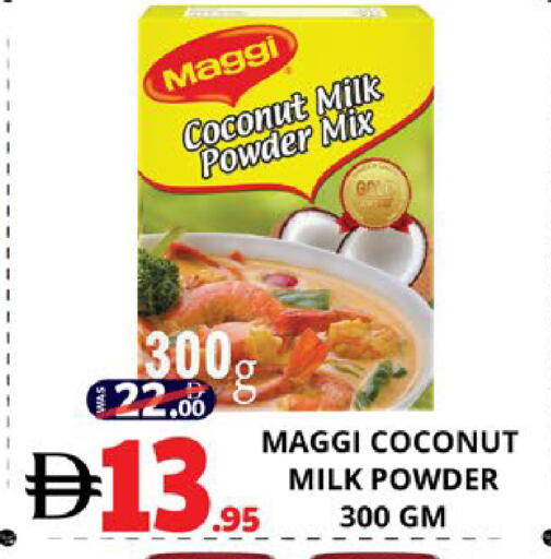 Coconut available at اكسبرس المدينة هايبرماركت in الإمارات العربية المتحدة , الامارات - أبو ظبي